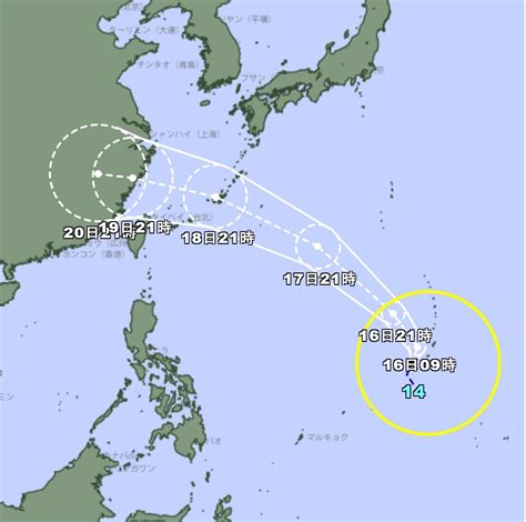 馬來西亞颱風|輕度颱風葡萄桑 (2024年)